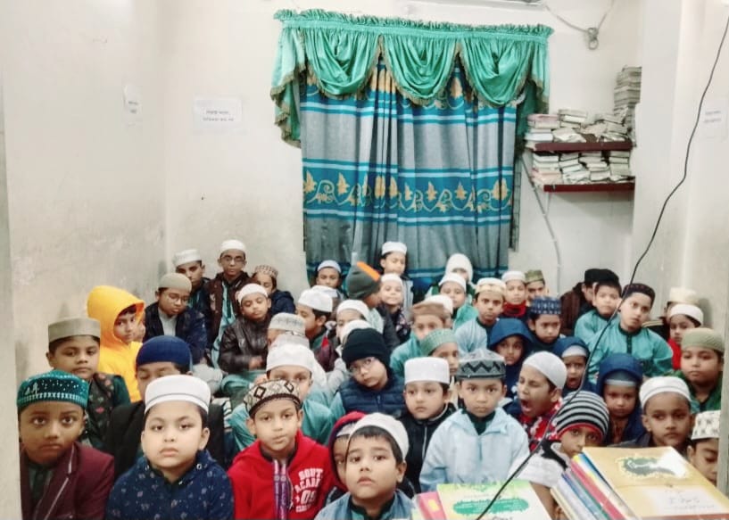 BOOK DISTRIBUTION CEREMONY 2026